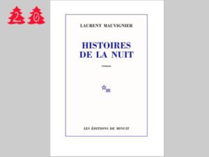 librairie-lhirondaine-Firminy-630