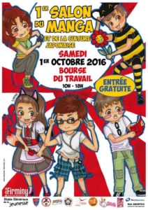 librairie-L'Hirondaine-Firminy- Salon du Manga 2023