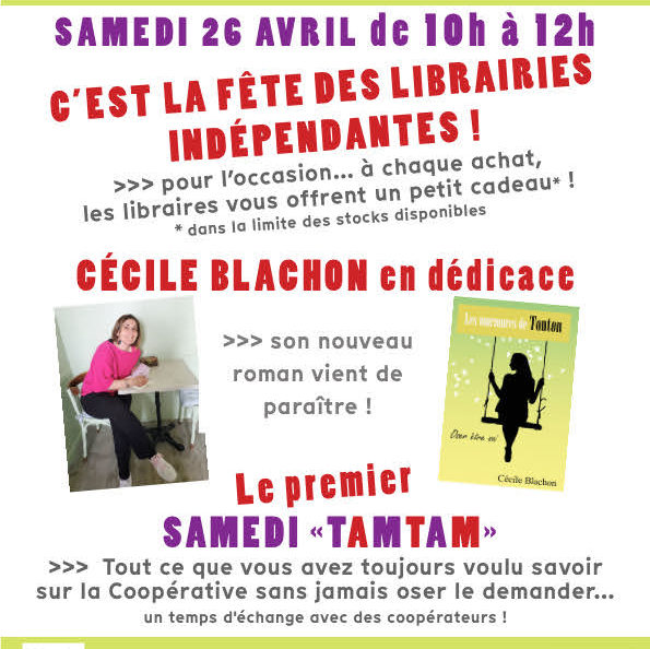 La fête du 26 avril