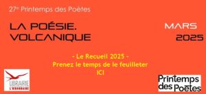Librairie-L'Hirondaine-Firminy-Printemps_des_Poètes2025-Bandeau-de-mai